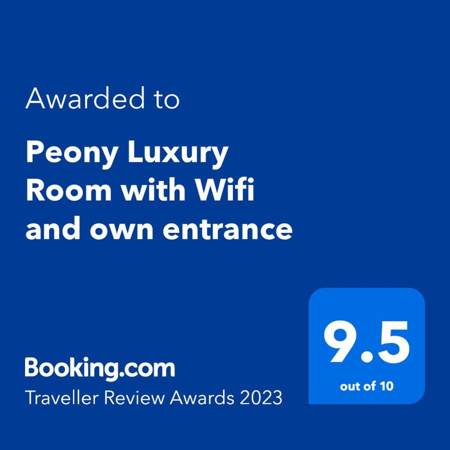Peony Luxury Room With Wifi And Own Entrance ステレンボッシュ エクステリア 写真